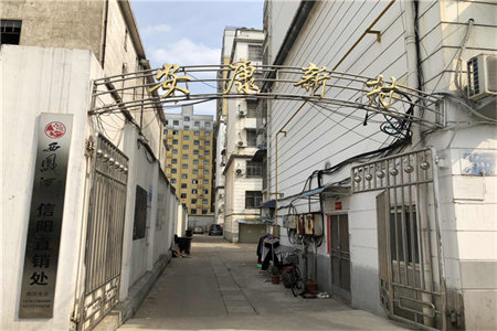 港基文化园，精装修拎包入住有证可分期